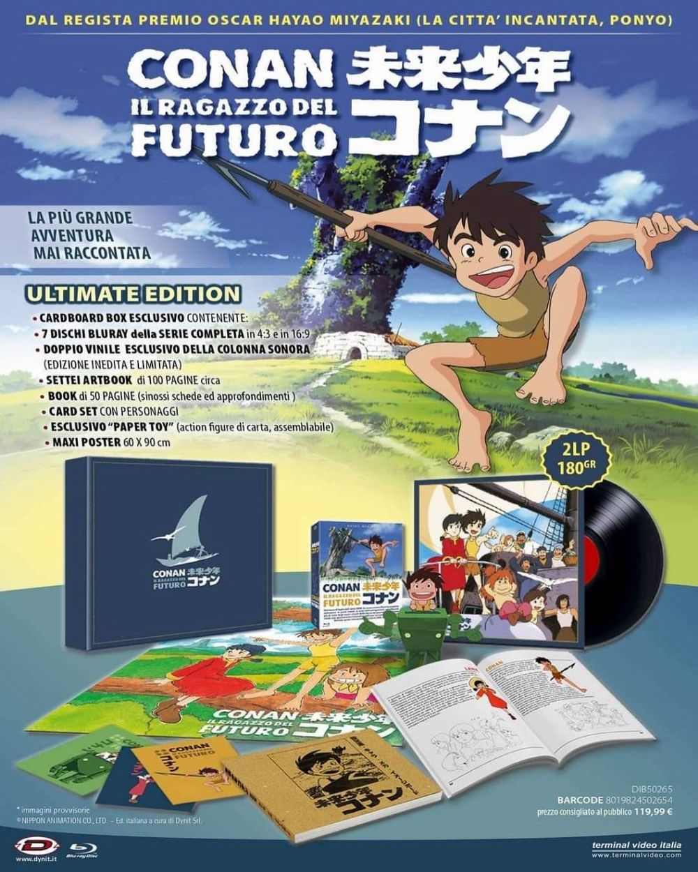 conan ragazzo del futuro.jpg conan ragazzo del futuro.jpg